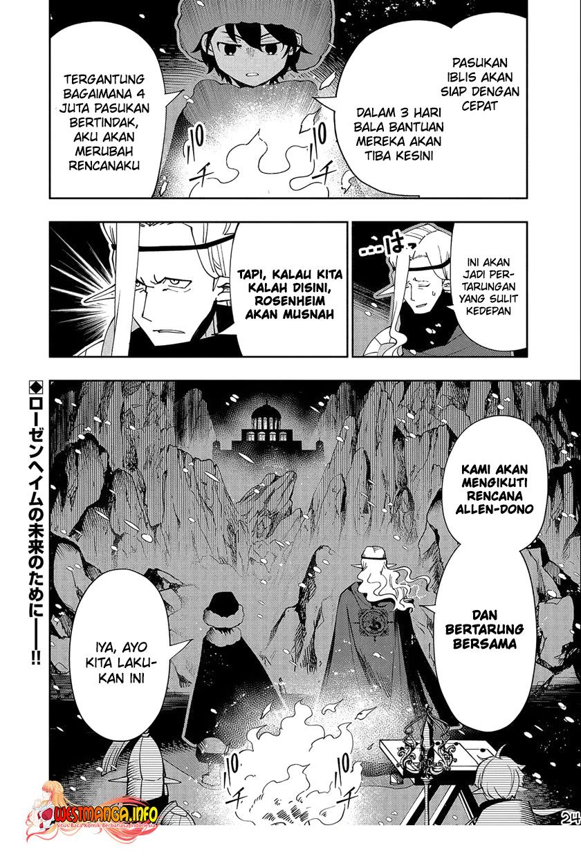 Chapter 45 - halaman 27