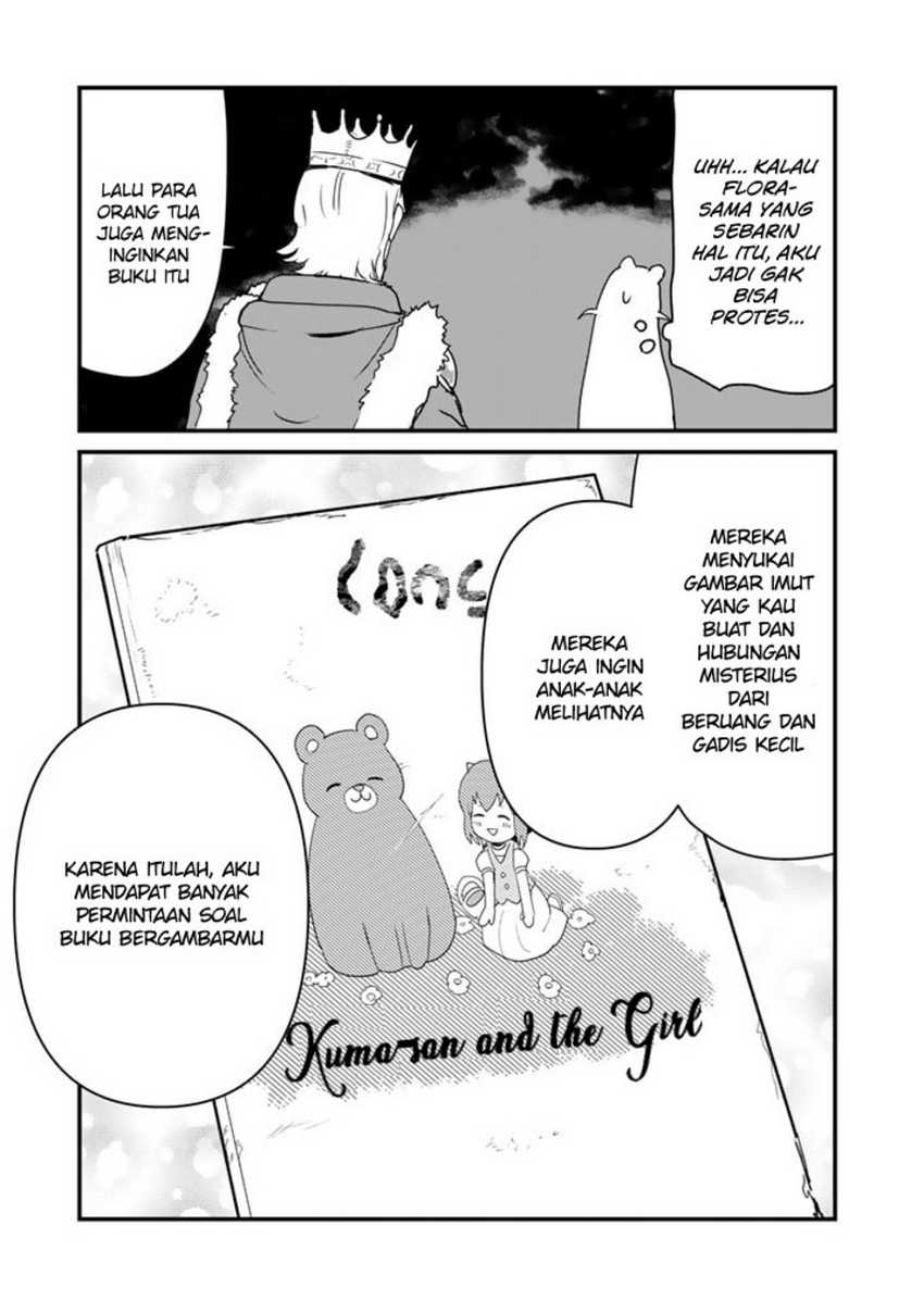 Chapter 85 - halaman 14