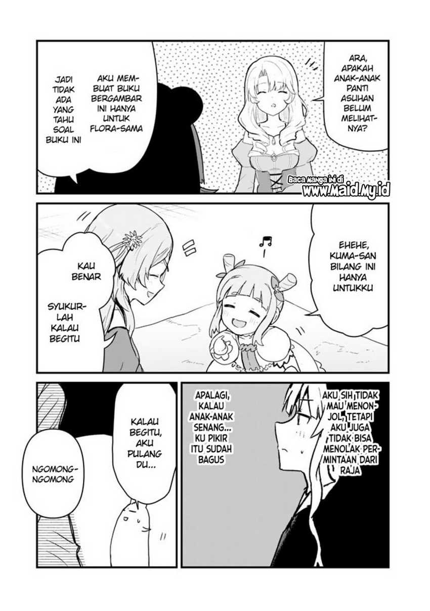 Chapter 85 - halaman 16