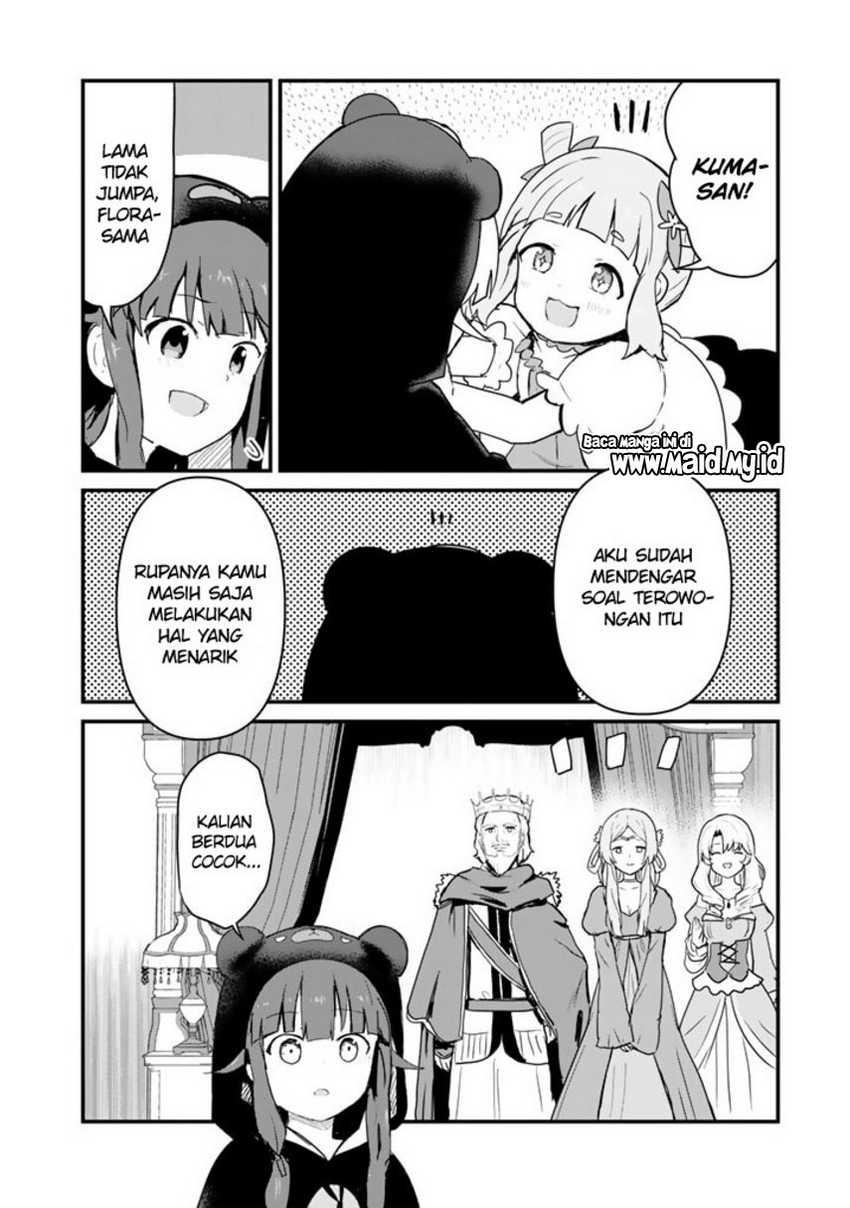 Chapter 85 - halaman 7