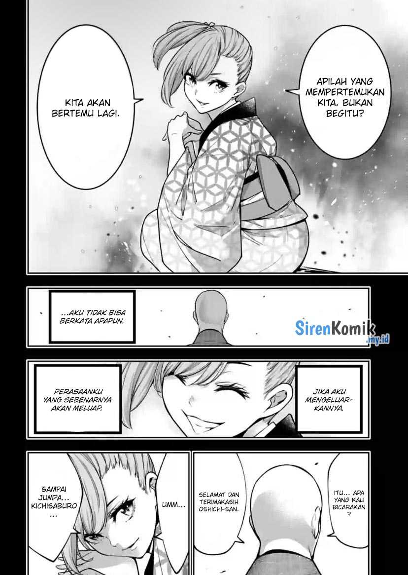 Chapter 34 - halaman 13