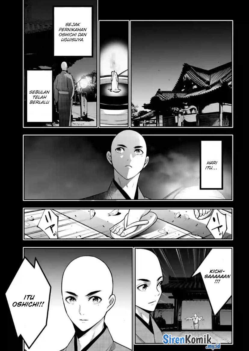Chapter 34 - halaman 14