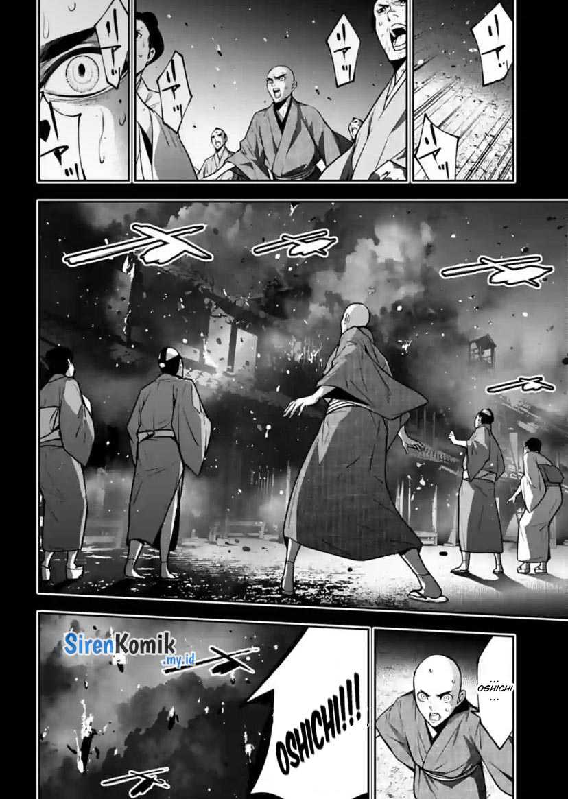 Chapter 34 - halaman 15