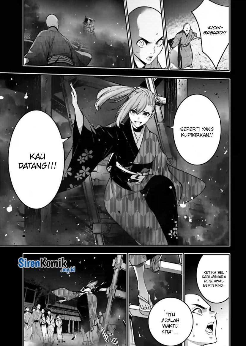 Chapter 34 - halaman 16