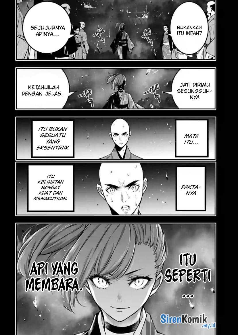 Chapter 34 - halaman 17