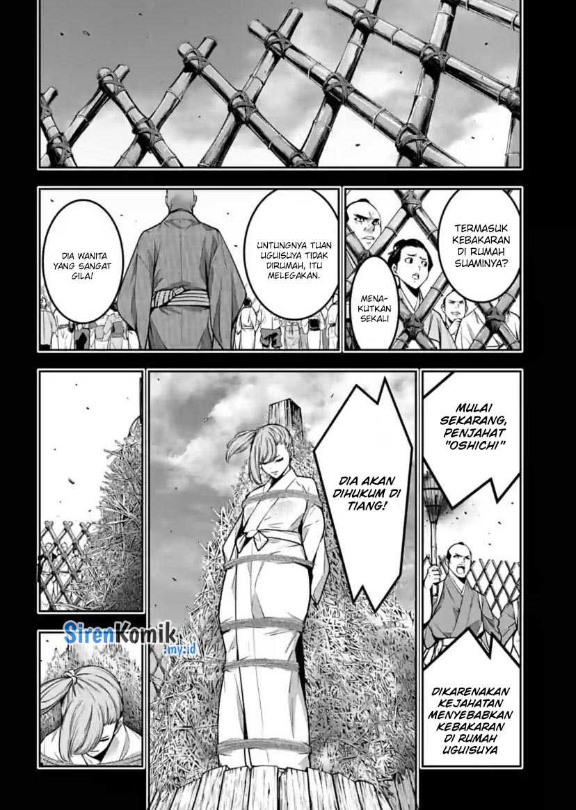 Chapter 34 - halaman 19