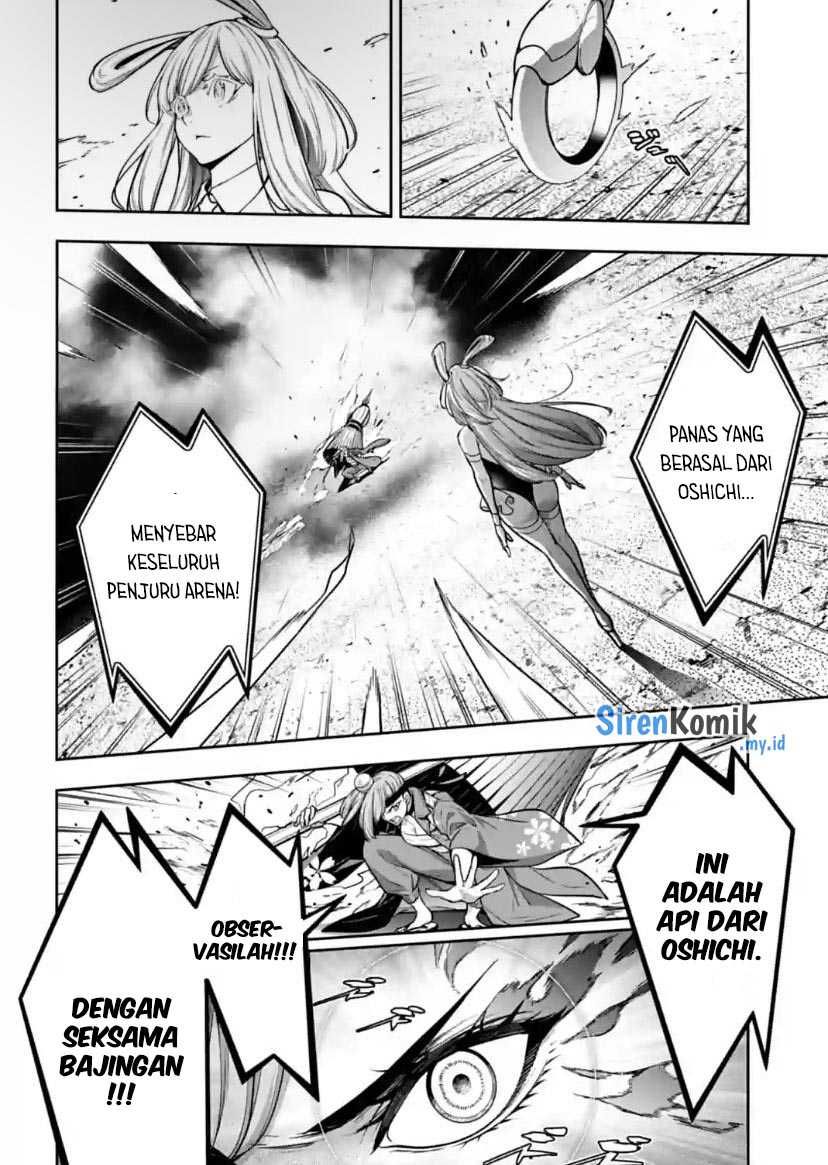 Chapter 34 - halaman 23