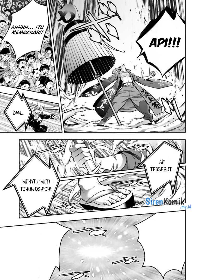Chapter 34 - halaman 24