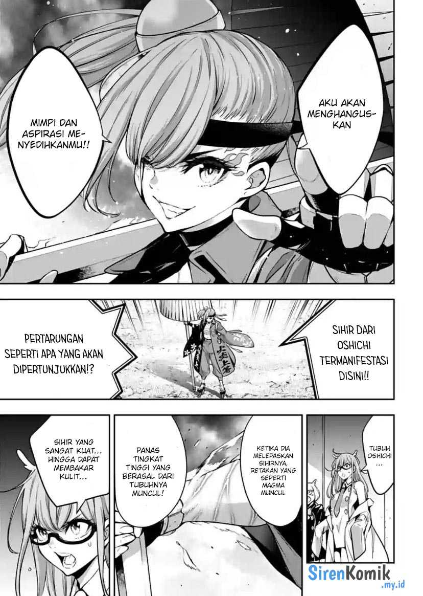 Chapter 34 - halaman 26