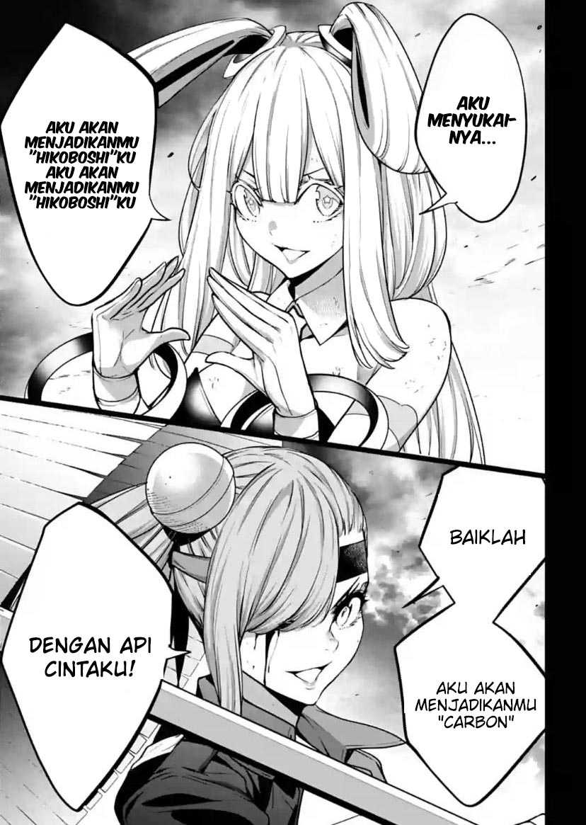 Chapter 34 - halaman 38