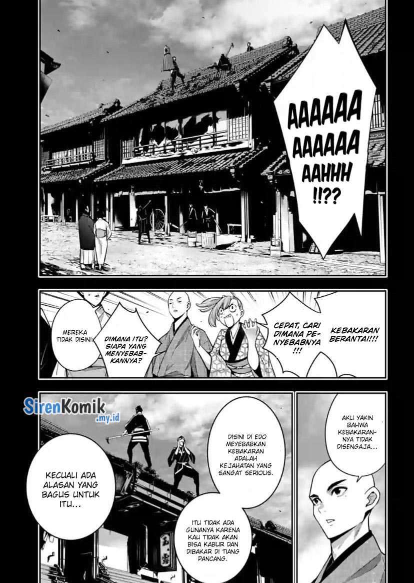 Chapter 34 - halaman 7