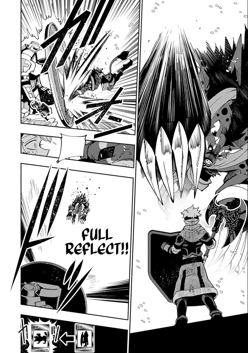 Chapter 46 - halaman 26