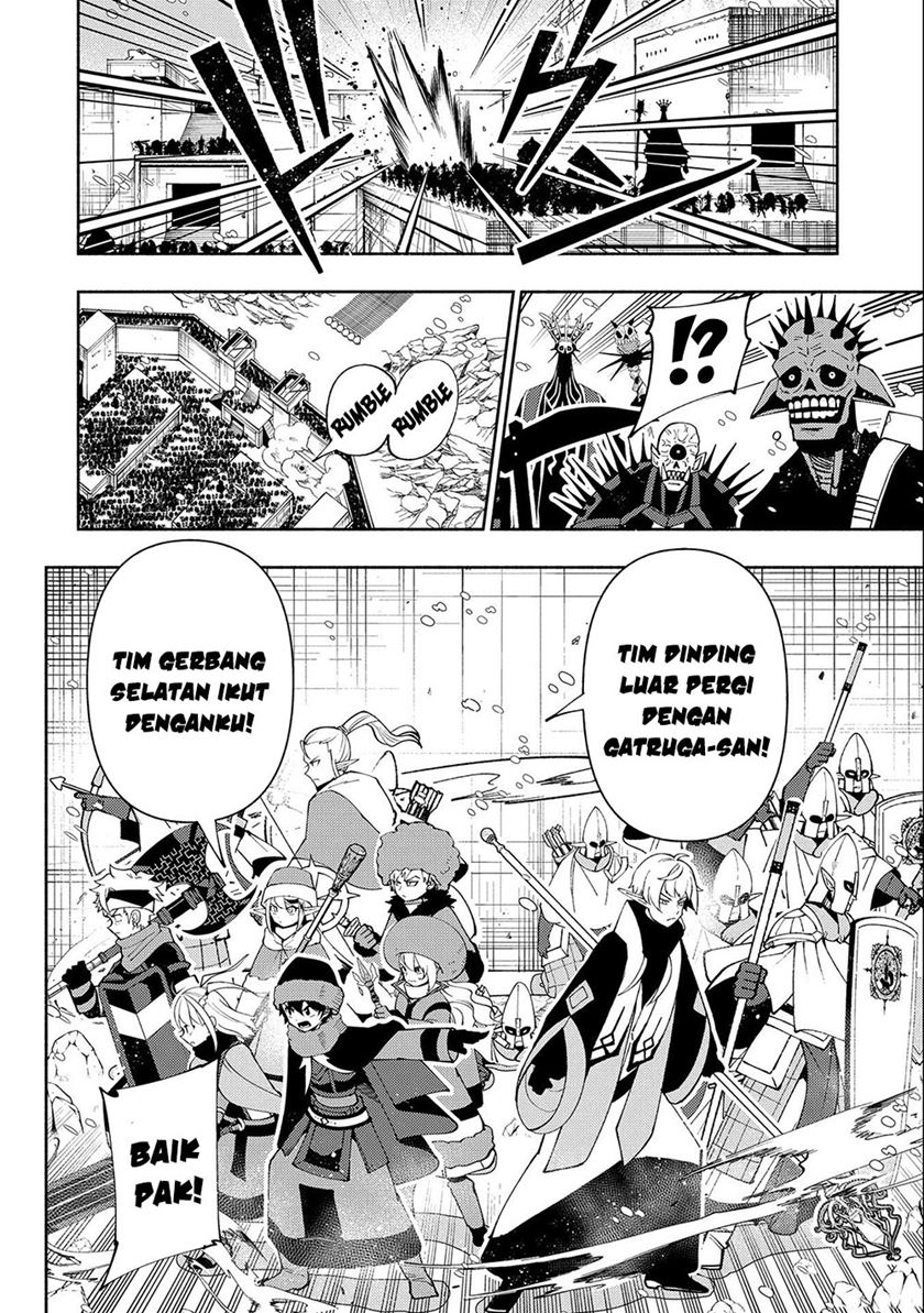 Chapter 46 - halaman 7