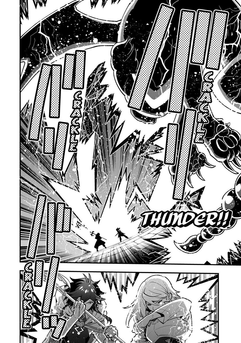 Chapter 47.2 - halaman 9