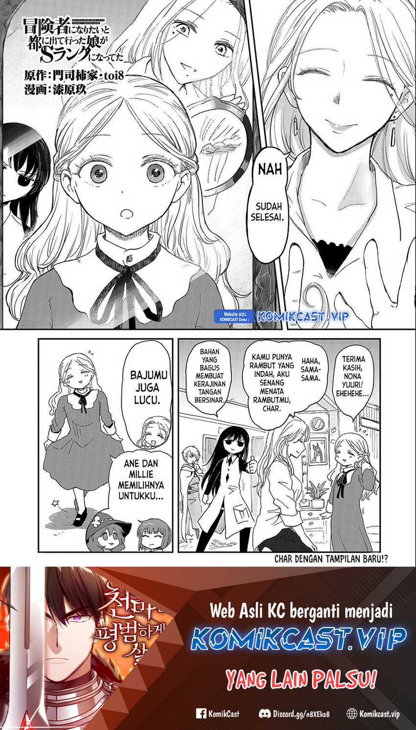 Chapter 33 - halaman 3