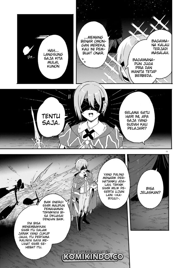 Chapter 17.2 - halaman 7