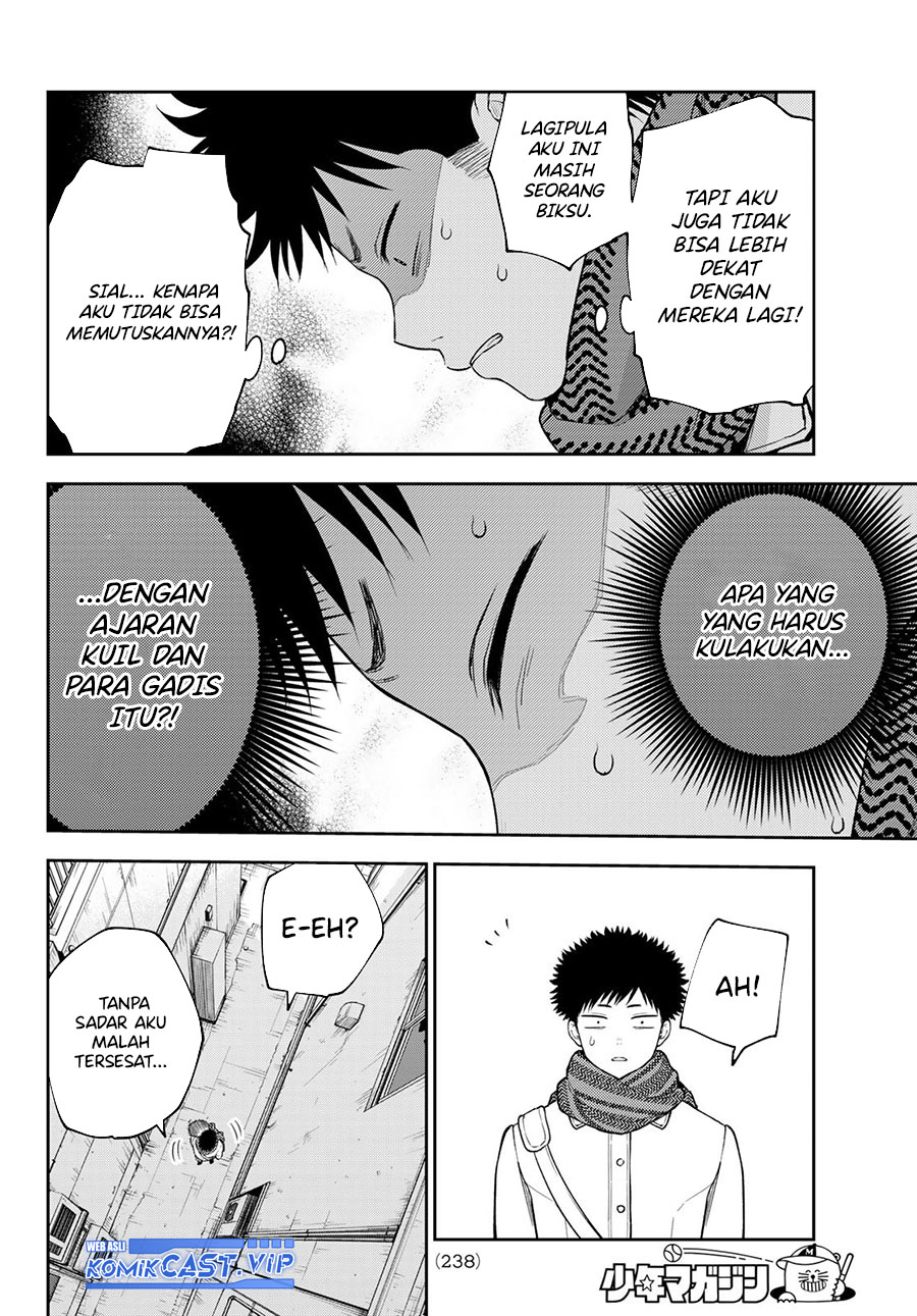 Chapter 100 - halaman 11
