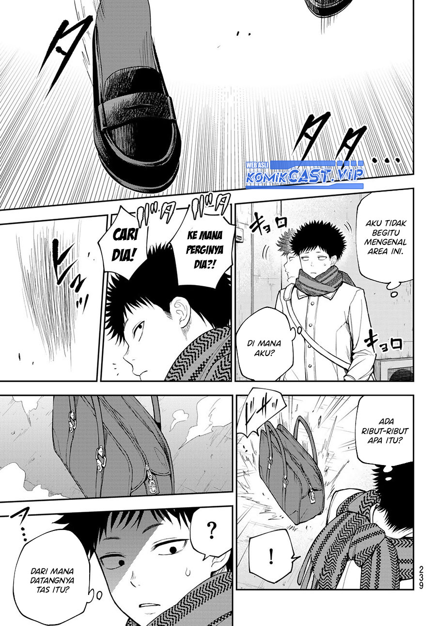 Chapter 100 - halaman 12