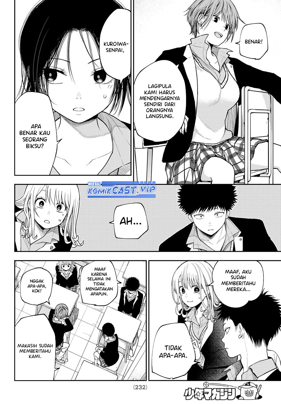 Chapter 100 - halaman 5