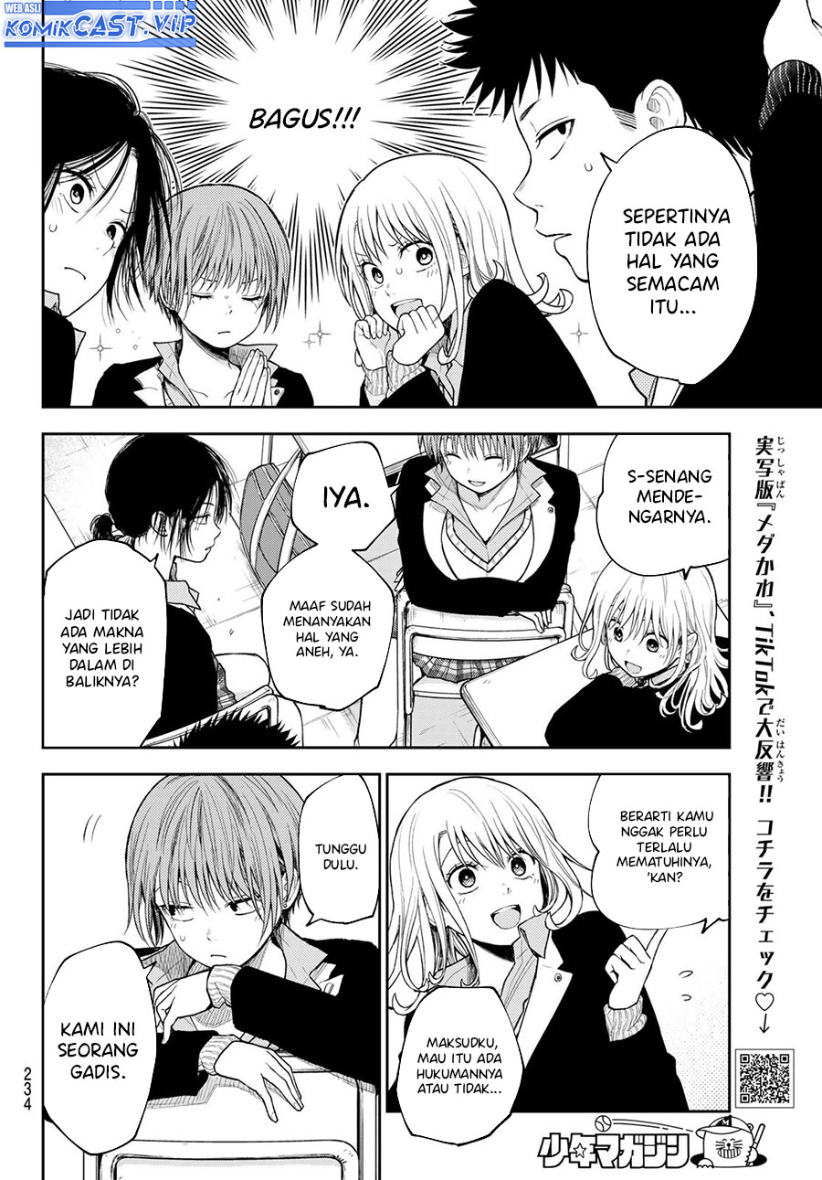 Chapter 100 - halaman 7