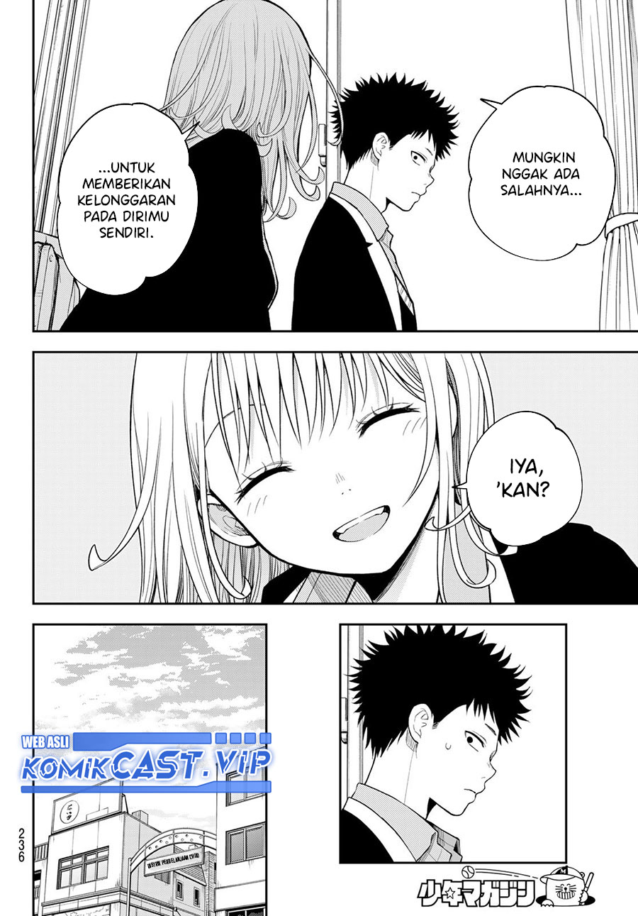 Chapter 100 - halaman 9