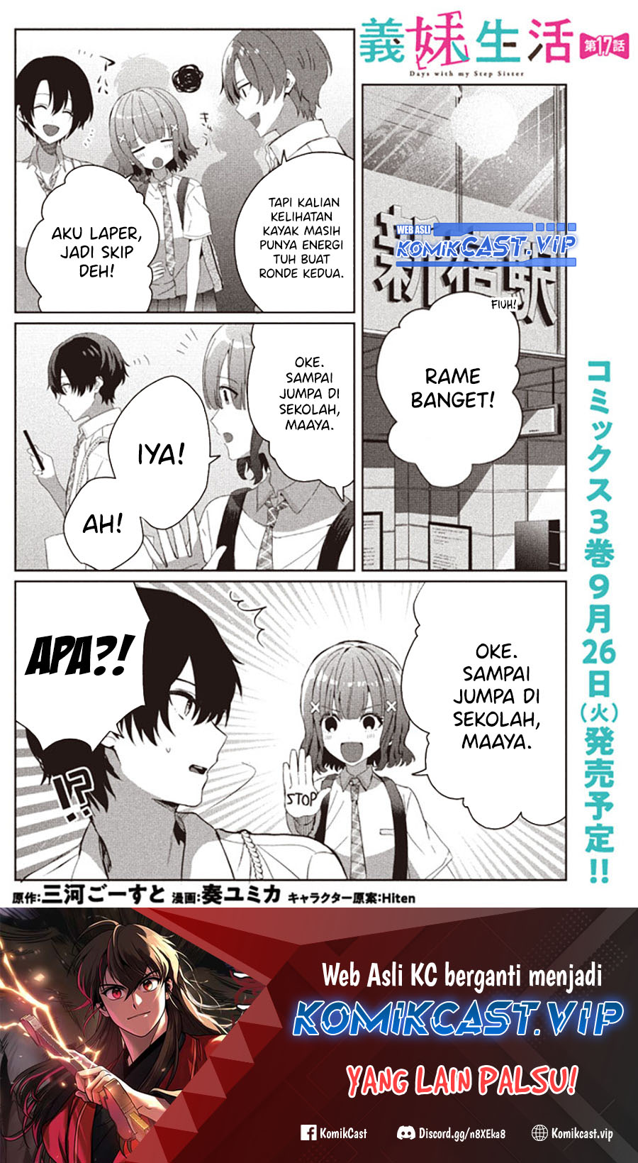 Chapter 17.1 - halaman 3