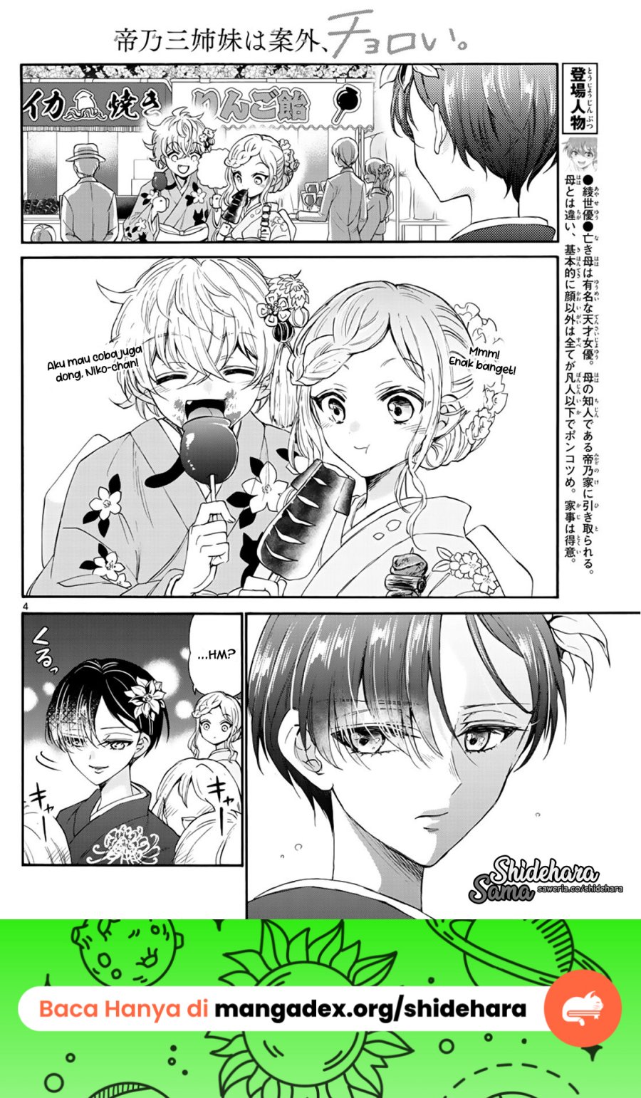 Chapter 10 - halaman 6