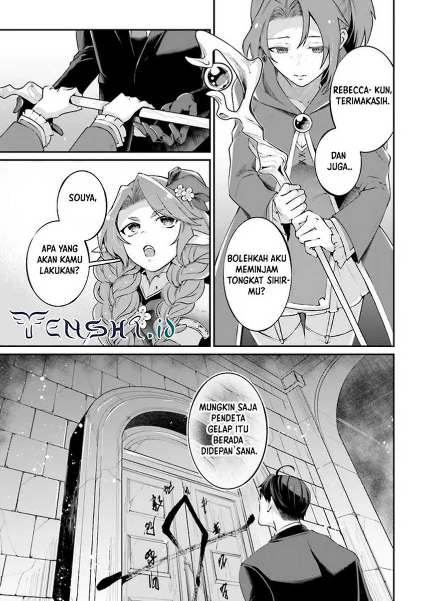 Chapter 8.2 - halaman 4