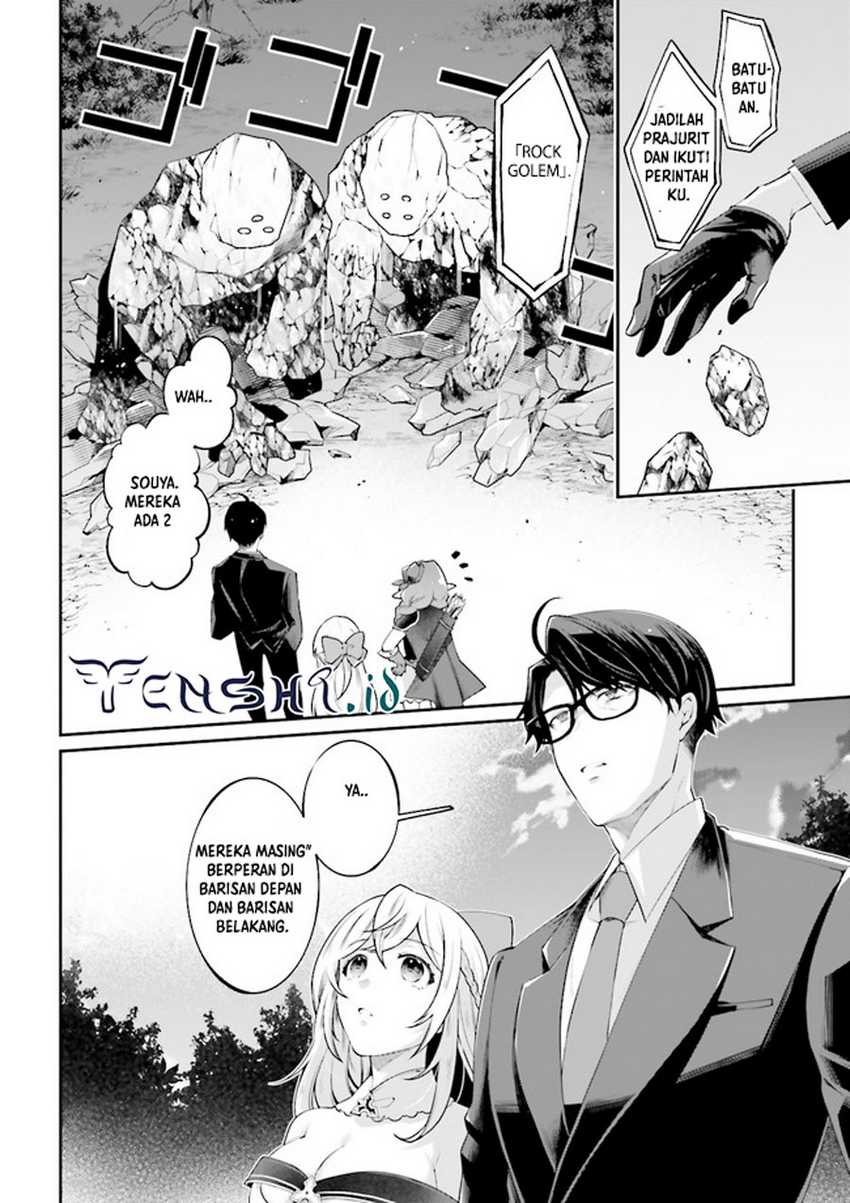 Chapter 8.1 - halaman 4