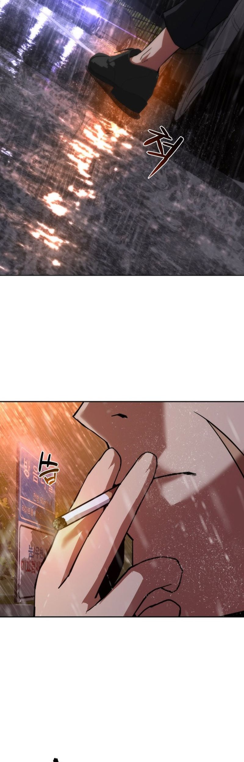 Chapter 2 - halaman 117