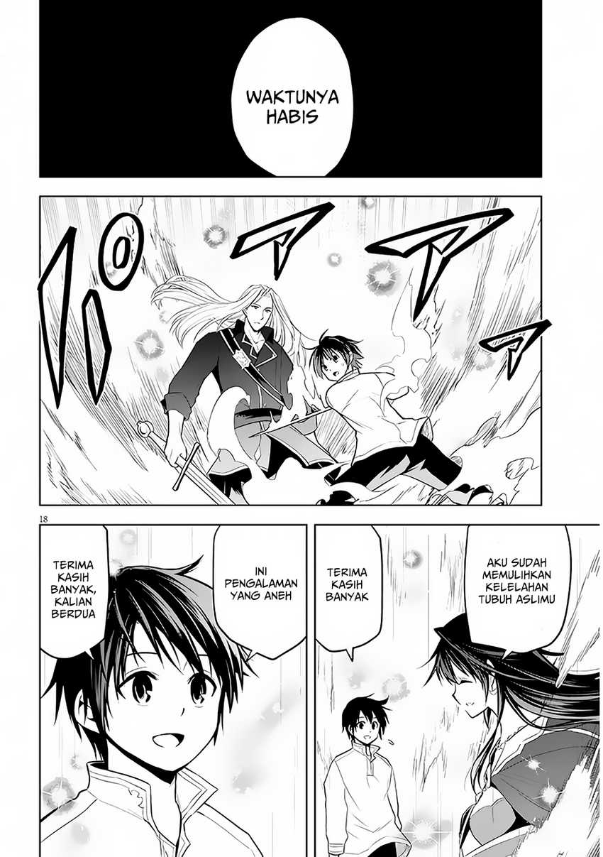 Chapter 47 - halaman 21