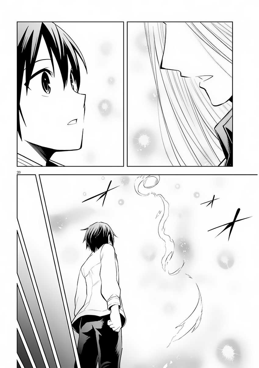 Chapter 47 - halaman 23