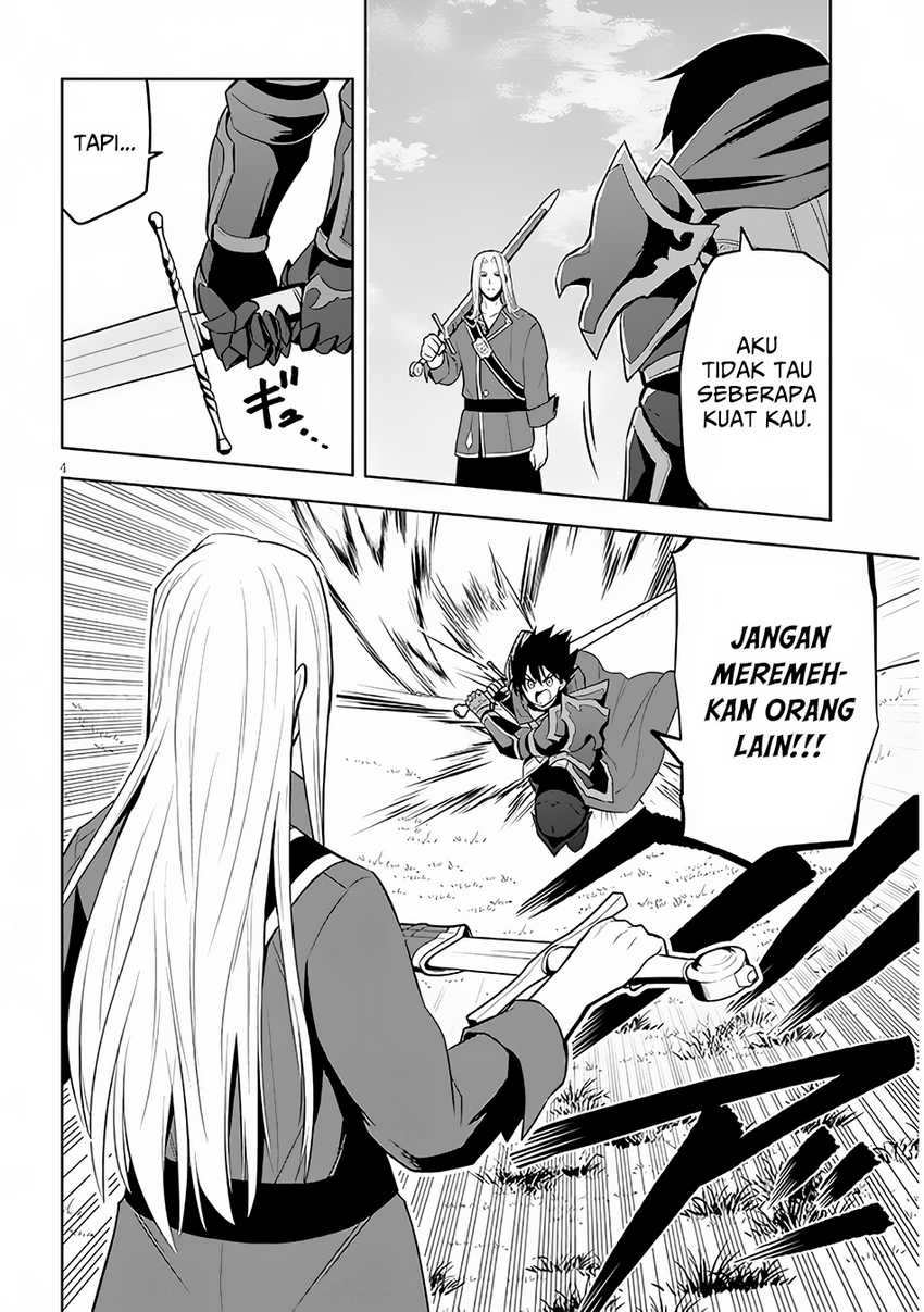 Chapter 47 - halaman 7