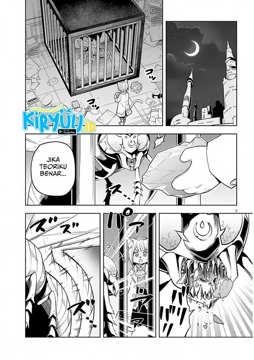 Chapter 47 - halaman 8