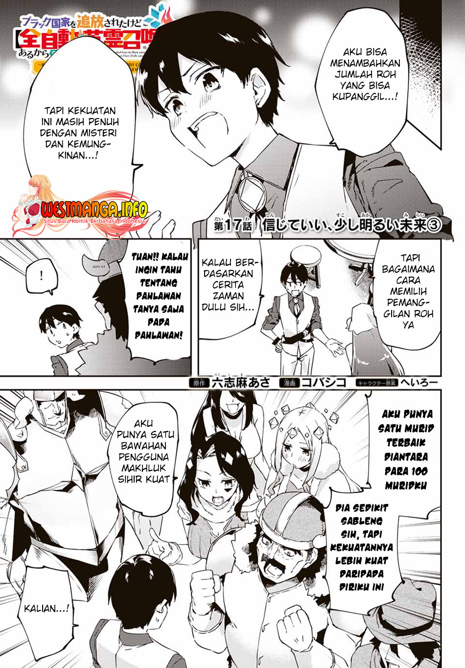 Chapter 17.3 - halaman 3