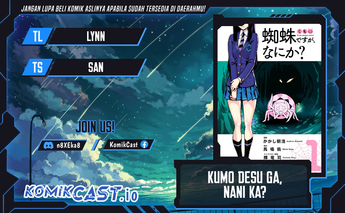 Chapter 64.2 - halaman 2