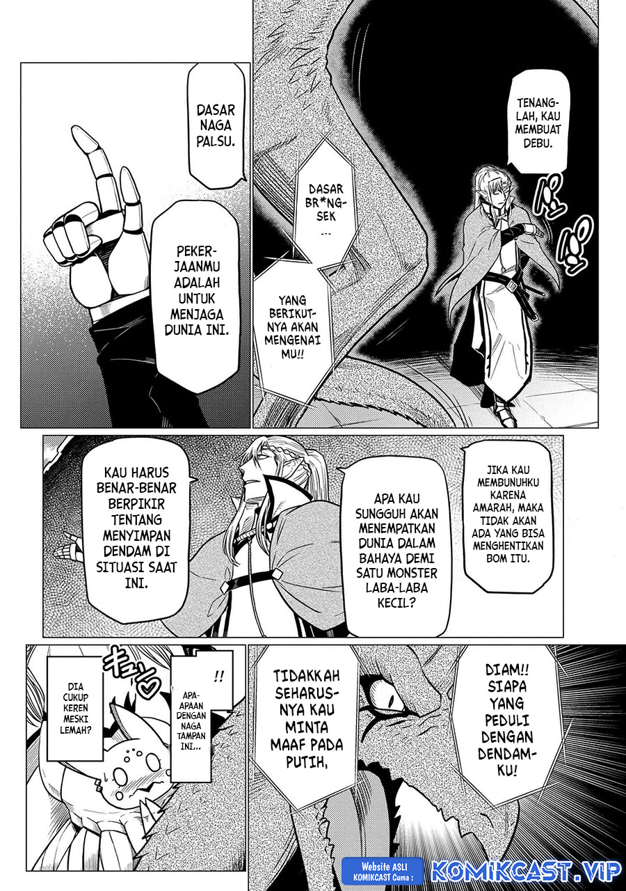 Chapter 64.2 - halaman 8