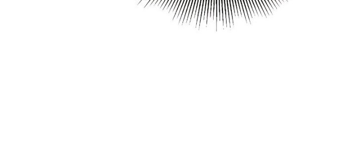 Chapter 87 - halaman 12