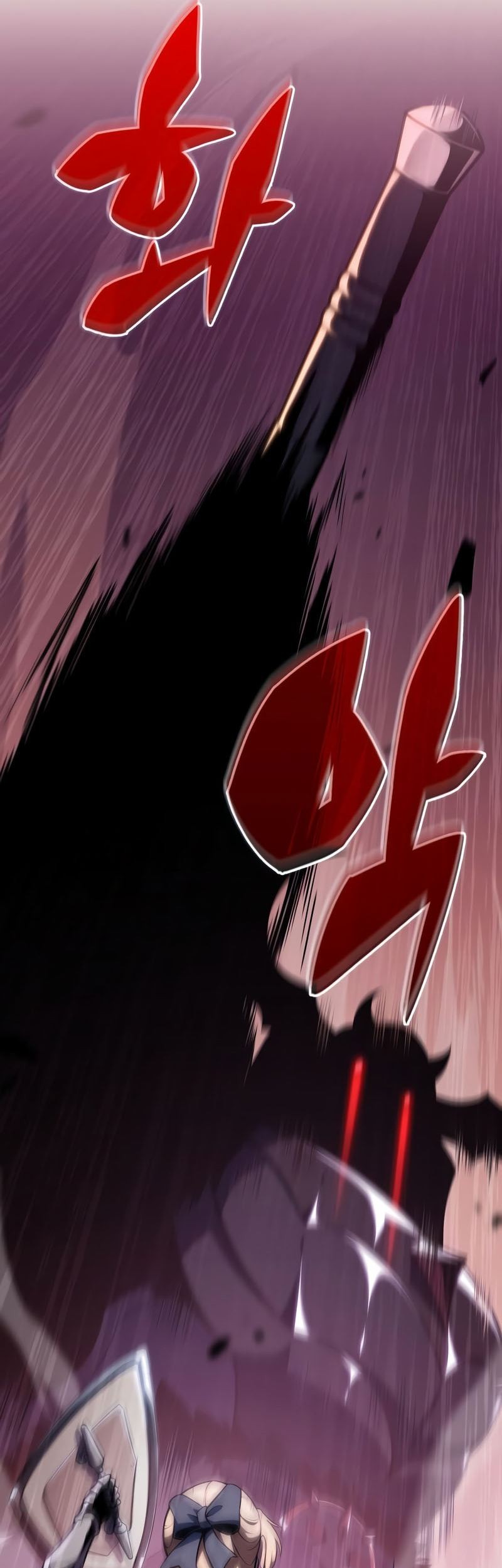 Chapter 119 - halaman 47