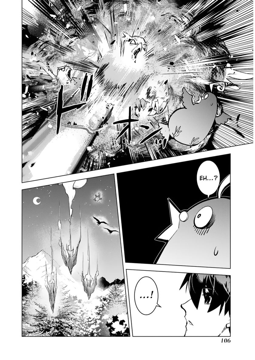 Chapter 62.2 - halaman 17