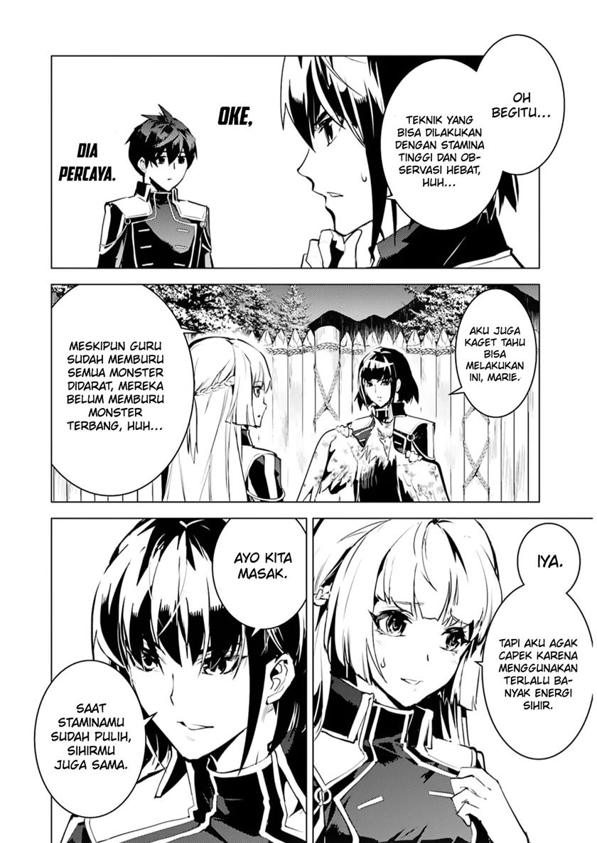 Chapter 62.2 - halaman 26