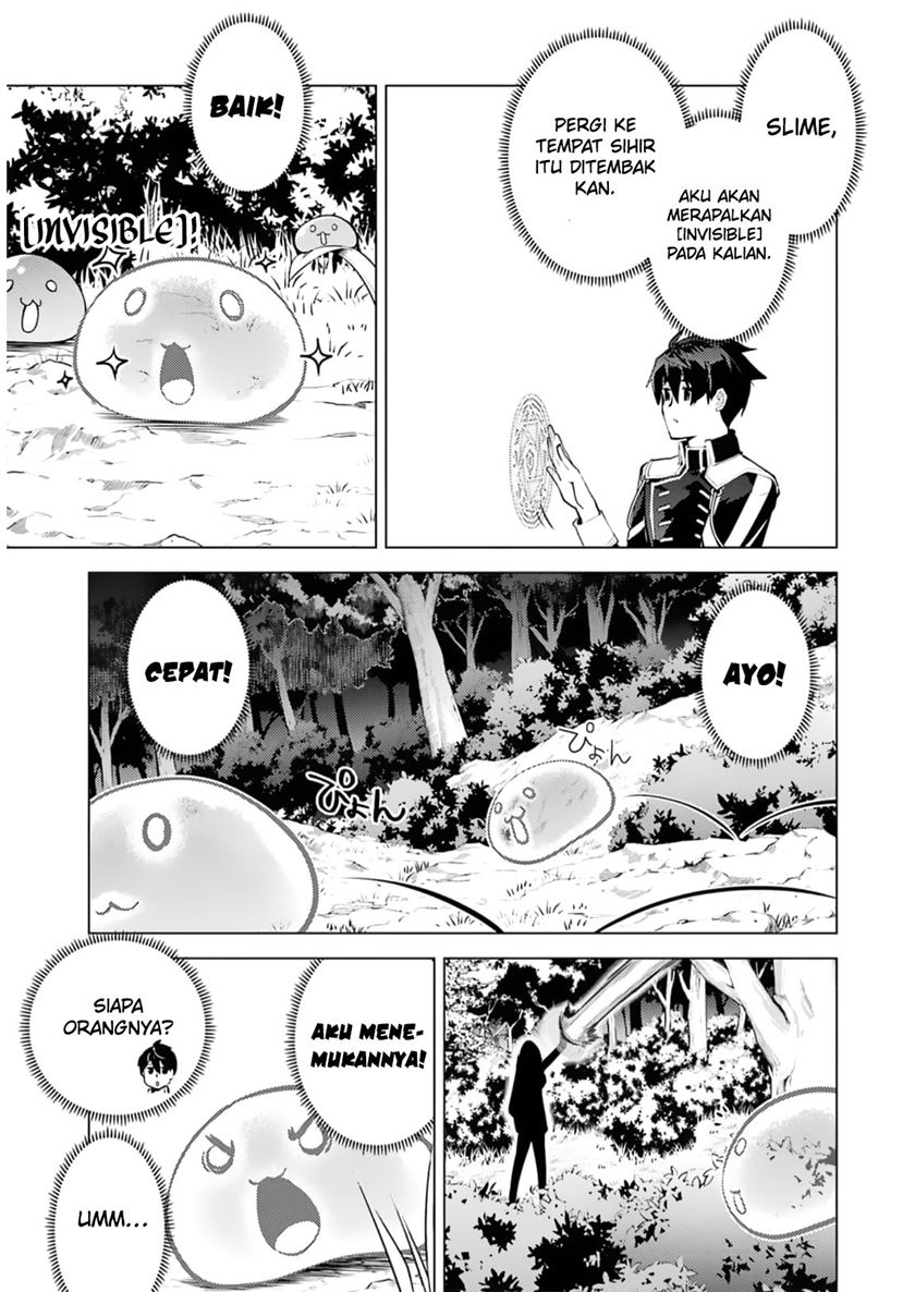 Chapter 62.2 - halaman 9