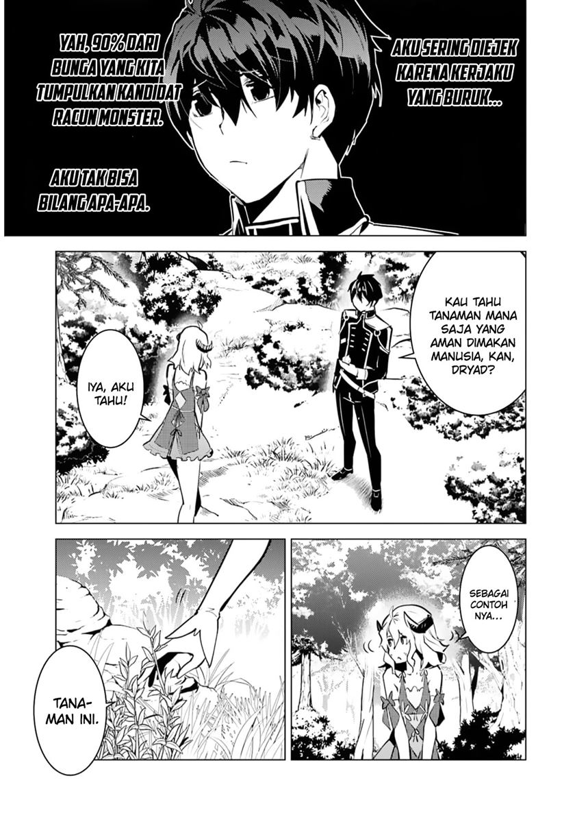 Chapter 62.1 - halaman 12