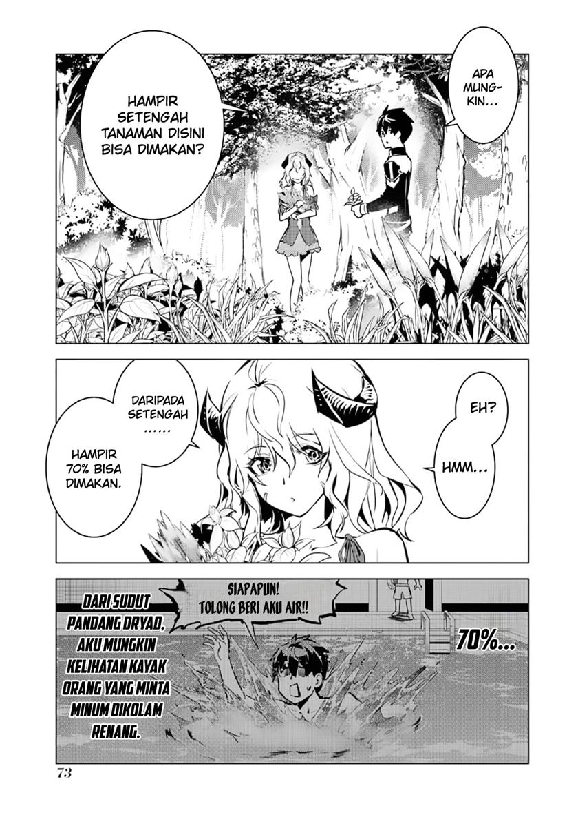 Chapter 62.1 - halaman 15