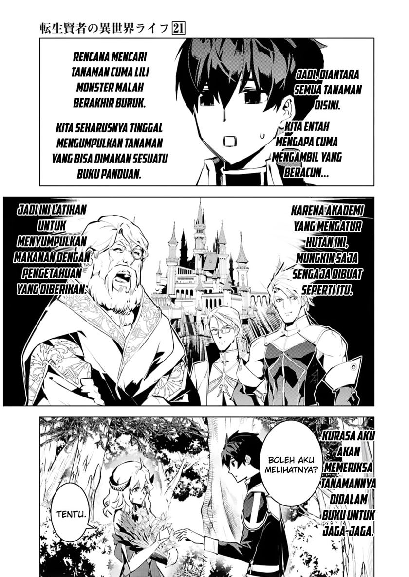 Chapter 62.1 - halaman 17