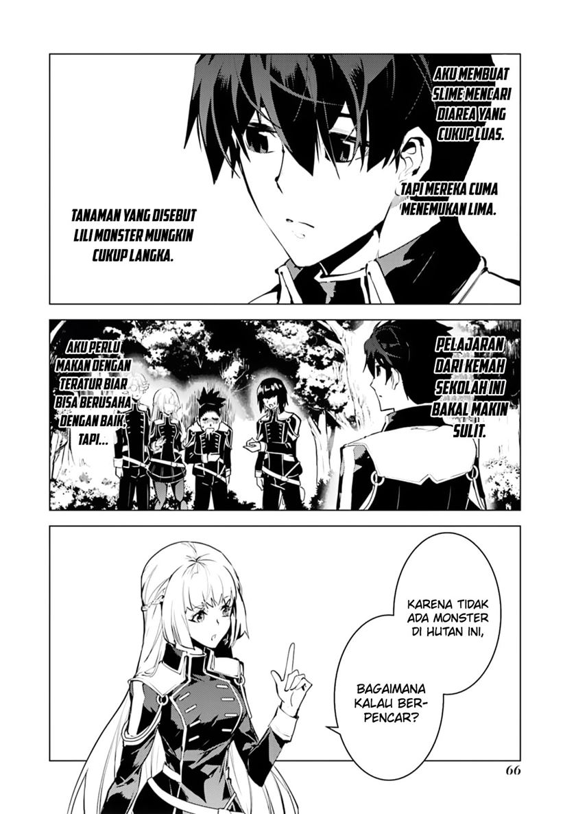 Chapter 62.1 - halaman 7