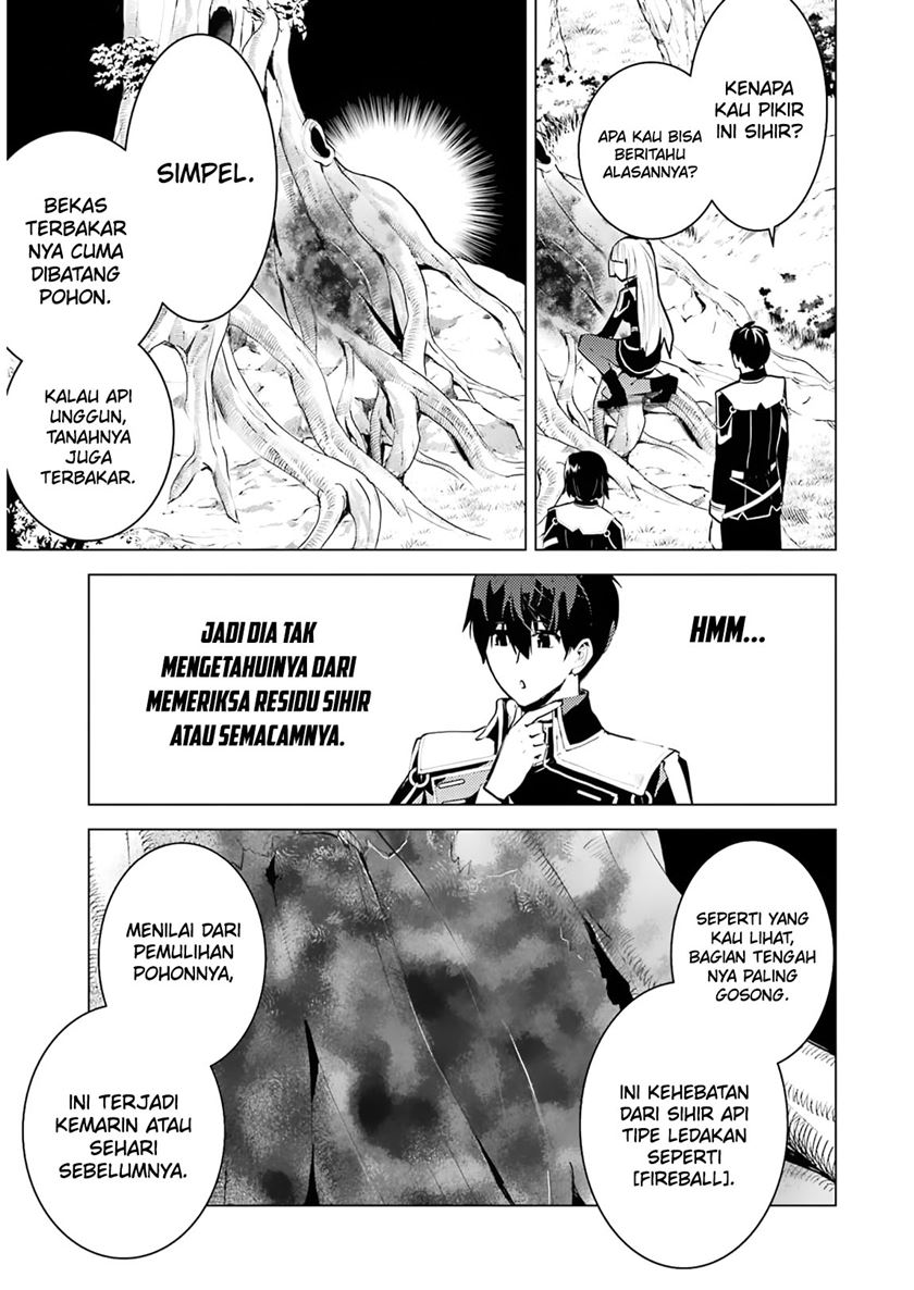 Chapter 61 - halaman 33
