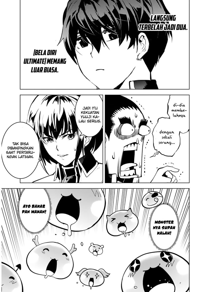 Chapter 61 - halaman 53