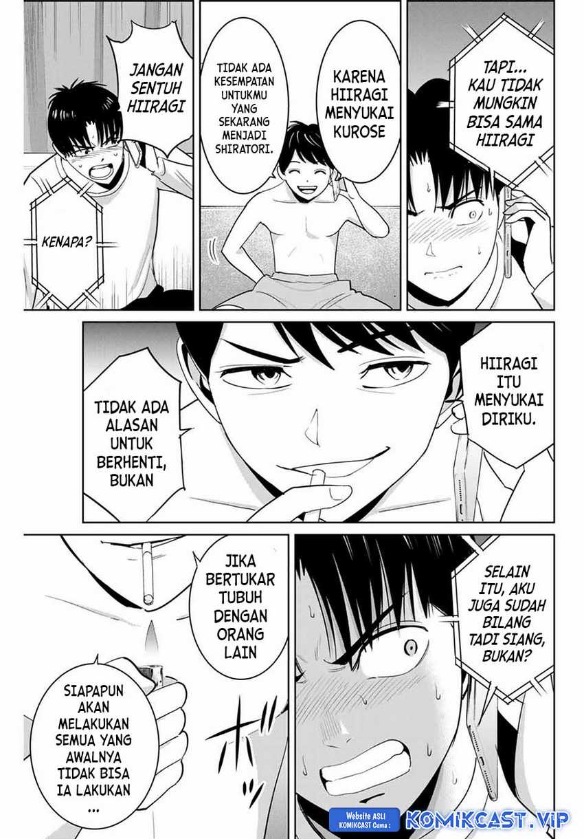 Chapter 66 - halaman 17