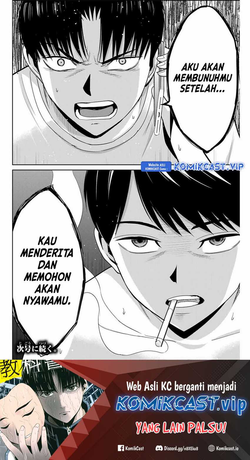 Chapter 66 - halaman 20